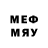 ГЕРОИН Heroin MedvedPC