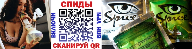 Купить закладки  Зверево  Бутират оксана 