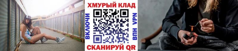 Купить  Зверево  Героин Афган 