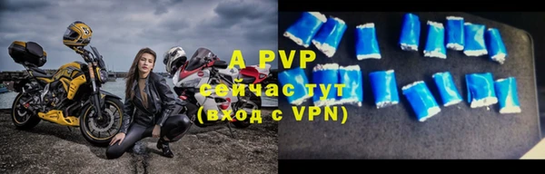 соль курить ск Ладушкин