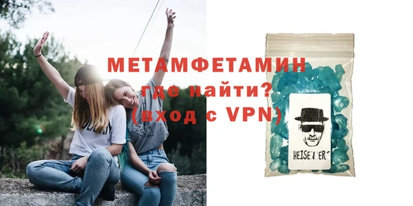 таблы Кукмор