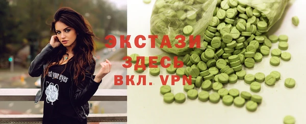 соль курить ск Ладушкин