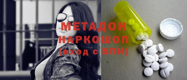 Альфа ПВП Кулебаки