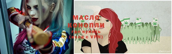 стафф Лагань