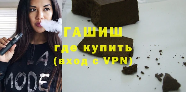 мефедрон Лабытнанги
