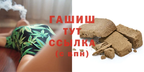 соль курить ск Ладушкин