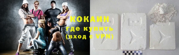 таблы Кукмор