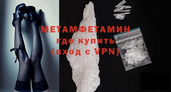 соль курить ск Ладушкин