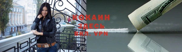 таблы Кукмор