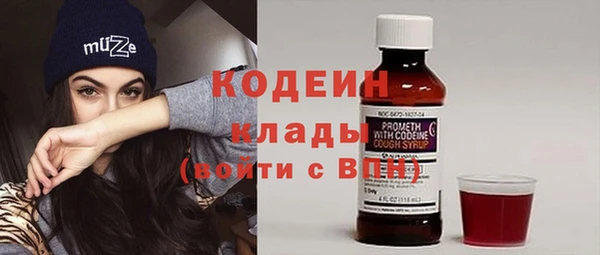соль курить ск Ладушкин