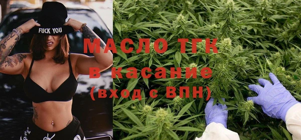 Альфа ПВП Кулебаки