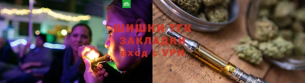 мефедрон Лабытнанги
