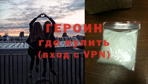 мефедрон Лабытнанги